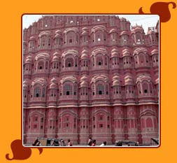 Hawa Mahal 